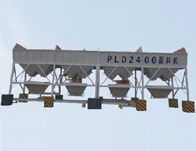 Бетонный дозатор-бункер PLD2400