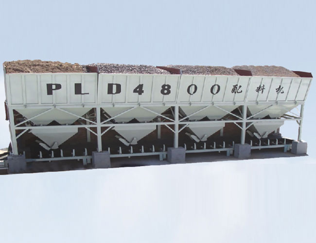 Бетонный дозатор-бункер PLD4800